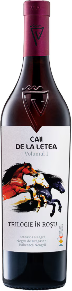 Image of VintruVian, Trilogie în Roșu 2023